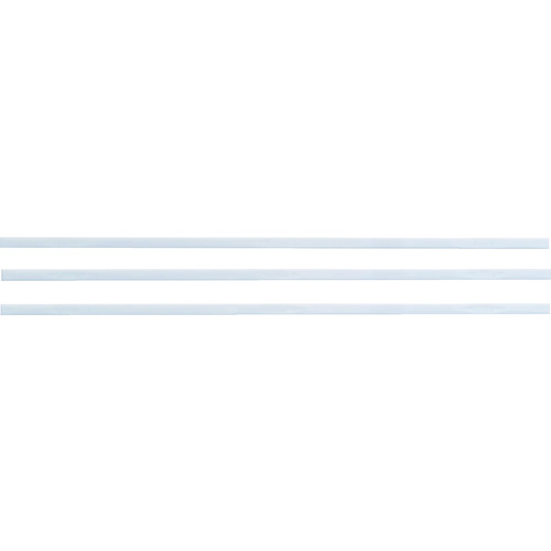 トラスコ中山 マグエックス マグネットスリムバー 3本パック 白（ご注文単位1パック）【直送品】