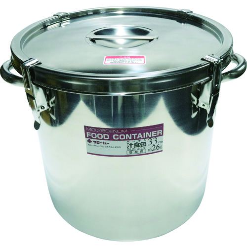 トラスコ中山 スギコ モリブデンステンレスタンク 蓋付 330×330 26L 手付(ご注文単位1個)【直送品】