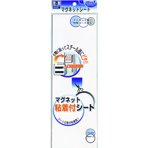 トラスコ中山 マグエックス 粘着付シート(ご注文単位1枚)【直送品】