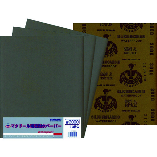 トラスコ中山 ベルスター マタドール耐水ペーパー #3000（ご注文単位10枚）【直送品】