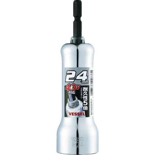 トラスコ中山 ベッセル 超剛鍛ミラーソケット 対辺22mm MTA202211（ご注文単位1個）【直送品】