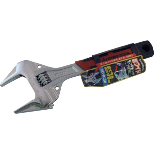 トラスコ中山 スーパー 超ワイドモンキレンチ グリップ付 最大開口:38mm(ご注文単位1個)【直送品】