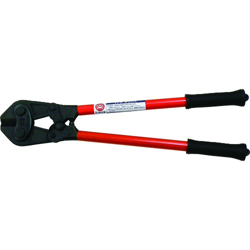 トラスコ中山 マーベル ハードクリッパ 116-2273(ご注文単位1個)【直送品】