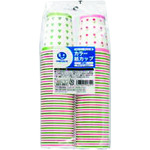 トラスコ中山 JTX 321961カラー紙カップCC柄7oz 80個N026J7C （ご注文単位1パック）【直送品】