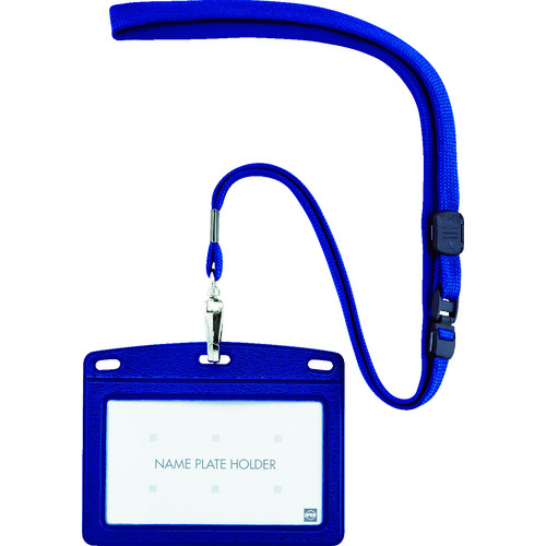 トラスコ中山 OP 吊り下げ名札 レザー調 1枚 青(ご注文単位1枚)【直送品】
