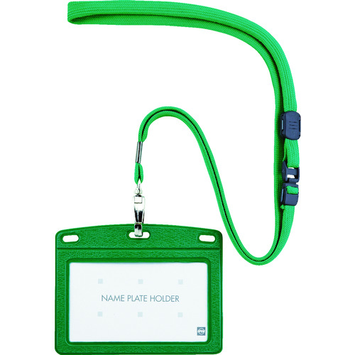 トラスコ中山 OP 吊り下げ名札 レザー調 1枚 緑(ご注文単位1枚)【直送品】