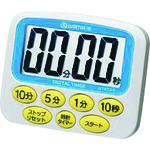 トラスコ中山 JTX 381368)デジタルタイマー N143J (ご注文単位1個)【直送品】