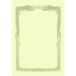 トラスコ中山 JTX 830370OA賞状用紙クリーム横書用A410枚 N150J (ご注文単位1パック)【直送品】