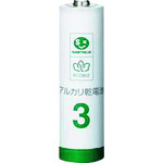 トラスコ中山 JTX 861315アルカリ乾電池3 単3×40本 N213J-40P(ご注文単位1箱)【直送品】