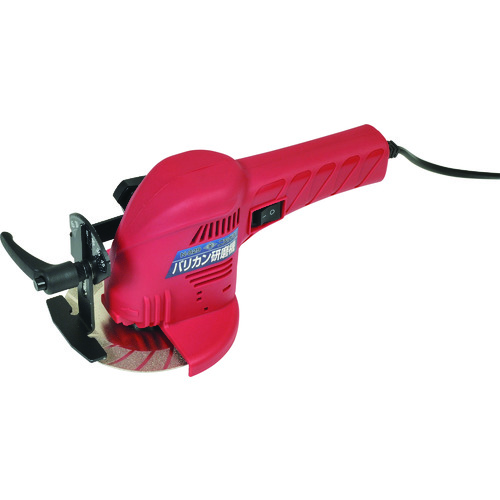 トラスコ中山 ニシガキ バリカン研磨機(ご注文単位1台)【直送品】