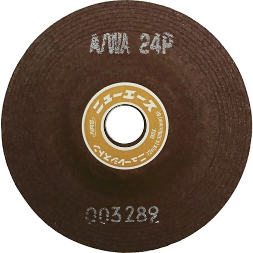 トラスコ中山 NRS オフセット型研削砥石 ニューエース 100×4×15 A/WA24P（ご注文単位25枚）【直送品】