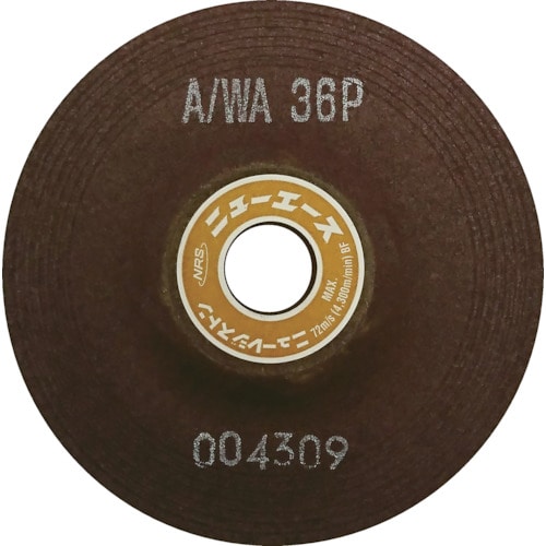 トラスコ中山 NRS オフセット型研削砥石 ニューエース 100×4×15 A/WA36P（ご注文単位25枚）【直送品】