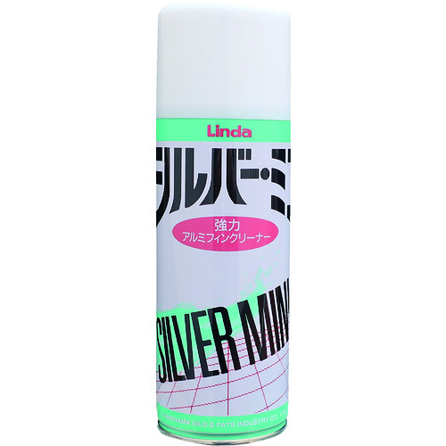トラスコ中山 Linda シルバーミニ 420ml(ご注文単位1本)【直送品】