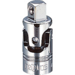 トラスコ中山 ネプロス 6.3sq.ユニバーサルジョイント 差込角6.35mm 全長29.5mm(ご注文単位1個)【直送品】