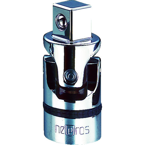 トラスコ中山 ネプロス 12.7sq.ユニバーサルジョイント 差込角12.7mm 全長57mm(ご注文単位1個)【直送品】