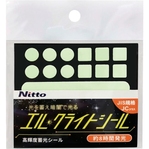 トラスコ中山 日東エルマテ 高輝度蓄光シールJC シール(3種セット)(ご注文単位1セット)【直送品】