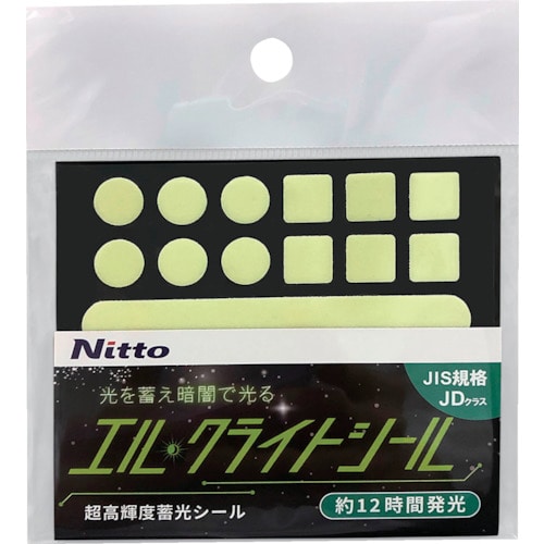 トラスコ中山 日東エルマテ 超高輝度蓄光シールJD シール(3種セット)(ご注文単位1セット)【直送品】