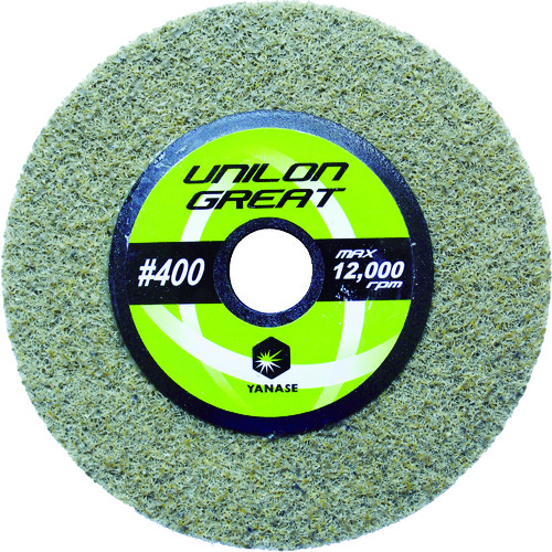 トラスコ中山 ヤナセ ユニロングレート 400#（ご注文単位5個）【直送品】