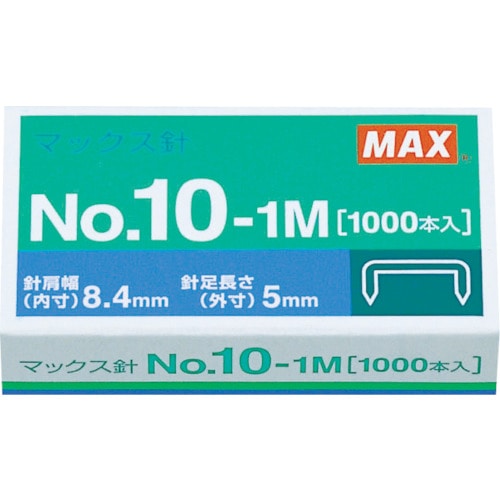 トラスコ中山 MAX ホッチキス針 NO.10-1M(ご注文単位1箱)【直送品】