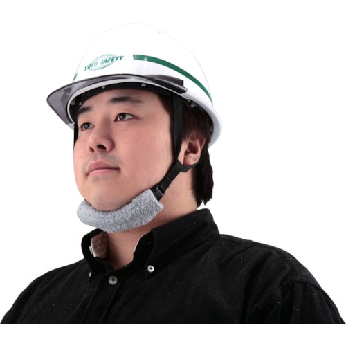 トラスコ中山 トーヨーセフティ 光触媒アゴパット(2枚入り)(ご注文単位1袋)【直送品】