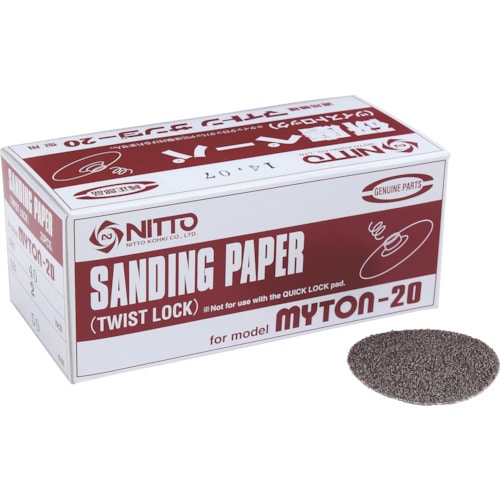 トラスコ中山 日東 mlS-20用ペーパー 2 #180 25枚入り 61777(ご注文単位1箱)【直送品】