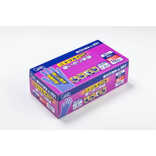 トラスコ中山 エステー NO.991ニトリル使い切り手袋 M ブルー (粉なし) 100枚(ご注文単位1箱)【直送品】