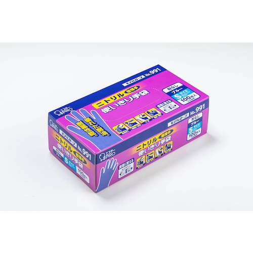 トラスコ中山 エステー NO.991ニトリル使い切り手袋 S ブルー (粉なし) 100枚(ご注文単位1箱)【直送品】