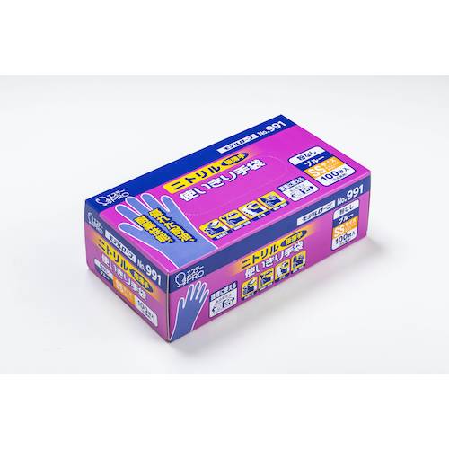 トラスコ中山 エステー NO.991ニトリル使い切り手袋 SS ブルー (粉なし) 100枚(ご注文単位1箱)【直送品】