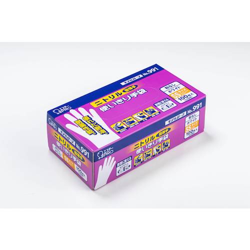 トラスコ中山 エステー NO.991ニトリル使い切り手袋 SS ホワイト (粉なし) 100枚(ご注文単位1箱)【直送品】