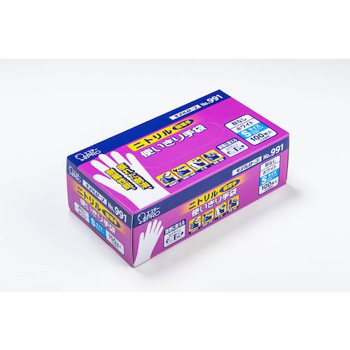 トラスコ中山 エステー NO.991ニトリル使い切り手袋 S ホワイト (粉なし) 100枚(ご注文単位1箱)【直送品】