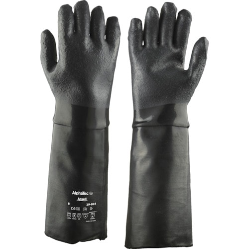 トラスコ中山 アンセル 耐熱手袋 アルファテック NO19-024 LL(ご注文単位1組)【直送品】
