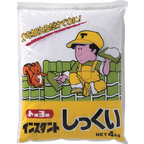 トラスコ中山 MATERAN インスタントしっくい 4kg (1袋入)(ご注文単位1袋)【直送品】