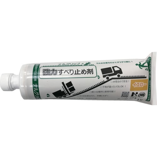 トラスコ中山 成瀬化学 強力滑り止め剤 ナルグリップ イエロー(ご注文単位1本)【直送品】