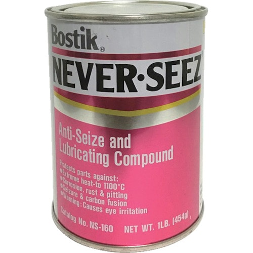 トラスコ中山 ネバーシーズ 焼付防止潤滑剤 標準グレード 454G（ご注文単位1個）【直送品】