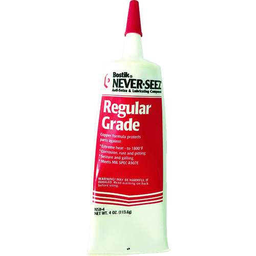 トラスコ中山 ネバーシーズ 焼付防止潤滑剤 標準グレード チューブ 113.6G（ご注文単位1個）【直送品】