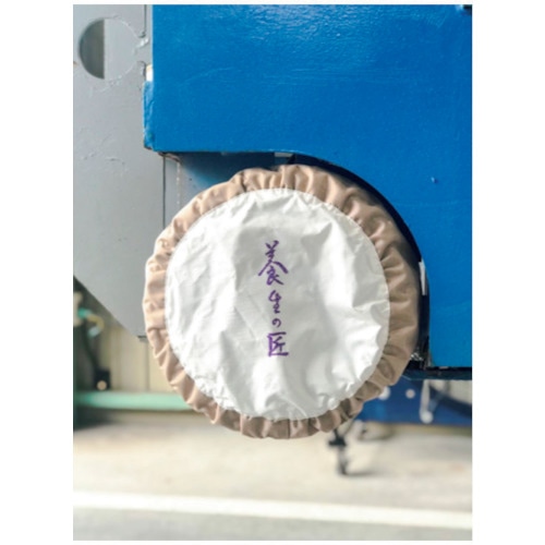 トラスコ中山 シーズファクトリー タイヤカバー T-2 4枚セット(ご注文単位1組)【直送品】