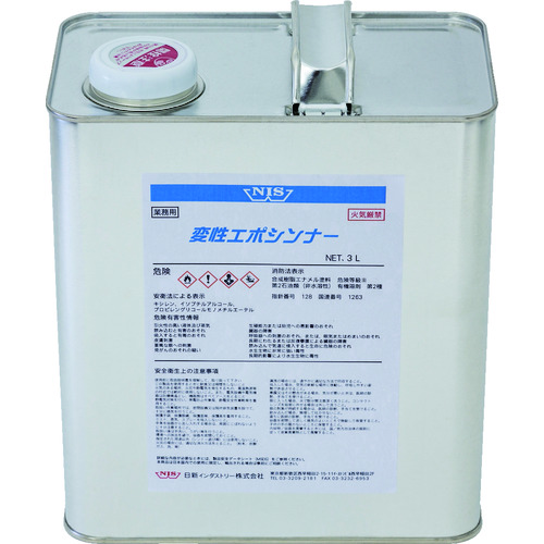 トラスコ中山 NIS 専用シンナー 変性エポシンナー 3L(ご注文単位1缶)【直送品】