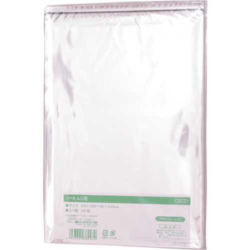 トラスコ中山 IRL OPP袋フタ付シール付き A3用(ご注文単位1袋)【直送品】