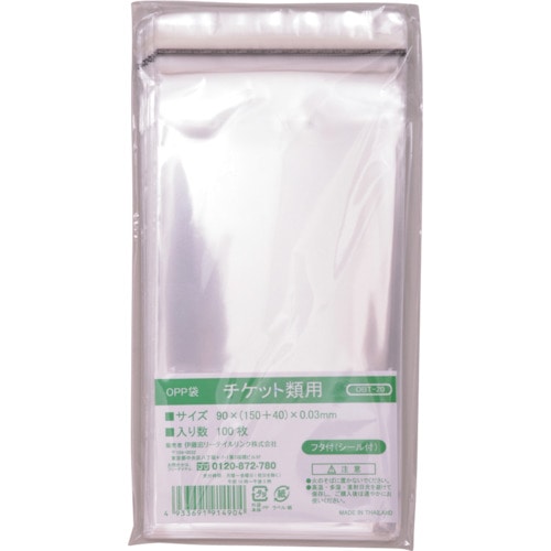 トラスコ中山 IRL OPP袋フタ付シール付き チケット類用（ご注文単位1袋）【直送品】