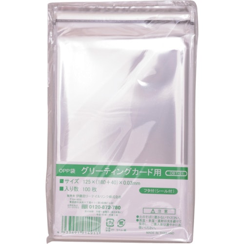 トラスコ中山 IRL OPP袋フタ付シール付き グリーティングカード用(ご注文単位1袋)【直送品】