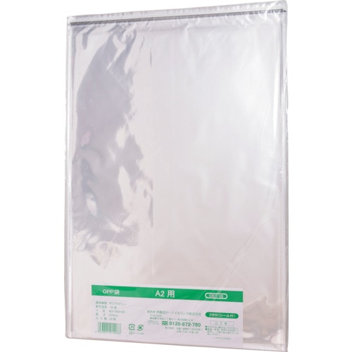 トラスコ中山 IRL OPP袋フタ付シール付き A2用（ご注文単位1袋）【直送品】