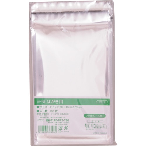 トラスコ中山 IRL OPP袋フタ付シール付き はがき用(ご注文単位1袋)【直送品】