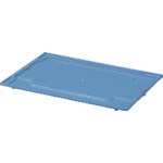 トラスコ中山 積水 折りたたみコンテナ用 蓋#01 青(ご注文単位1枚)【直送品】