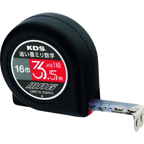 トラスコ中山 KDS フリーマグ16巾3.5m追い番ミリ数字BP(ご注文単位1個)【直送品】