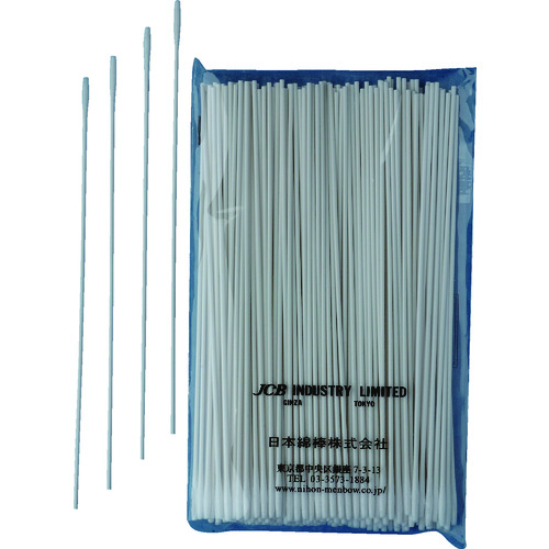 トラスコ中山 JCB 工業用綿棒 P1502E(ご注文単位1袋)【直送品】
