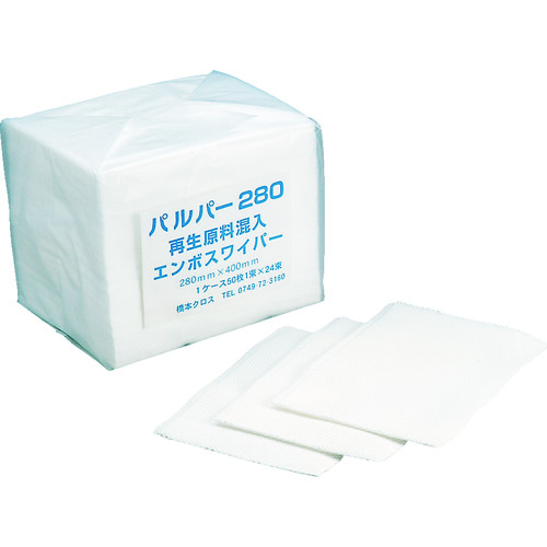 トラスコ中山 橋本 パルパー 4ツ折 270×400mm 52枚×24袋/Cs(箱)1248枚(ご注文単位1ケース)【直送品】