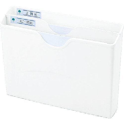 トラスコ中山 アロン 分別ポケットP-2S(ご注文単位1個)【直送品】