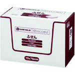 トラスコ中山 JTX 861283ふせん75×75mm黄 100枚X20冊 P512JY20 (ご注文単位1箱)【直送品】