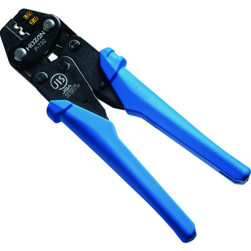 トラスコ中山 HOZAN 圧着ペンチ(裸圧着端子・裸圧着スリーブ用)(ご注文単位1個)【直送品】