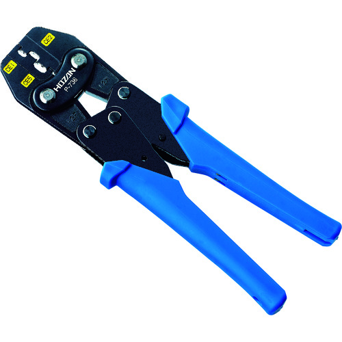 トラスコ中山 HOZAN 圧着工具 圧着ペンチ(絶縁閉端子用)(ご注文単位1個)【直送品】